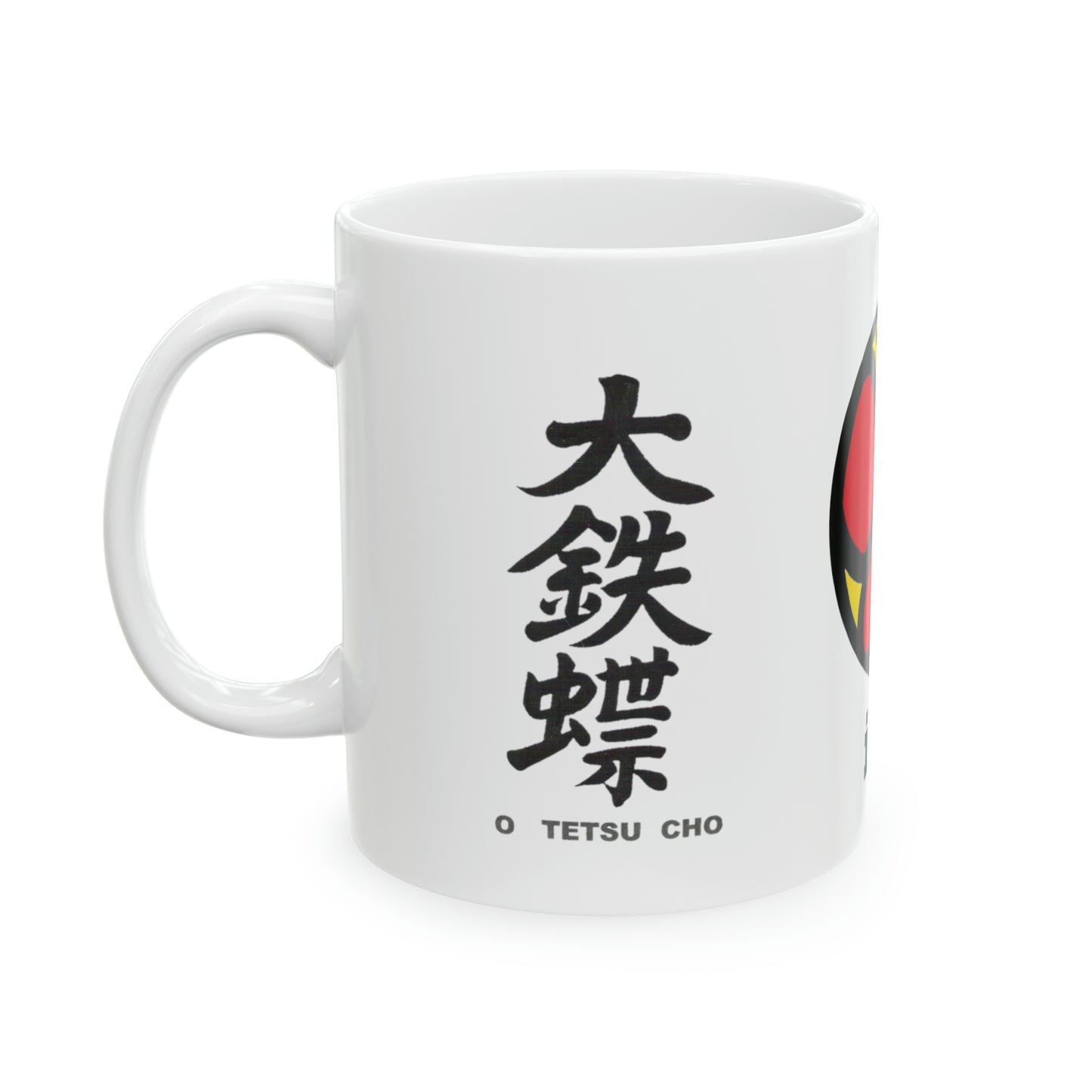 Ceramic Mug, 11oz