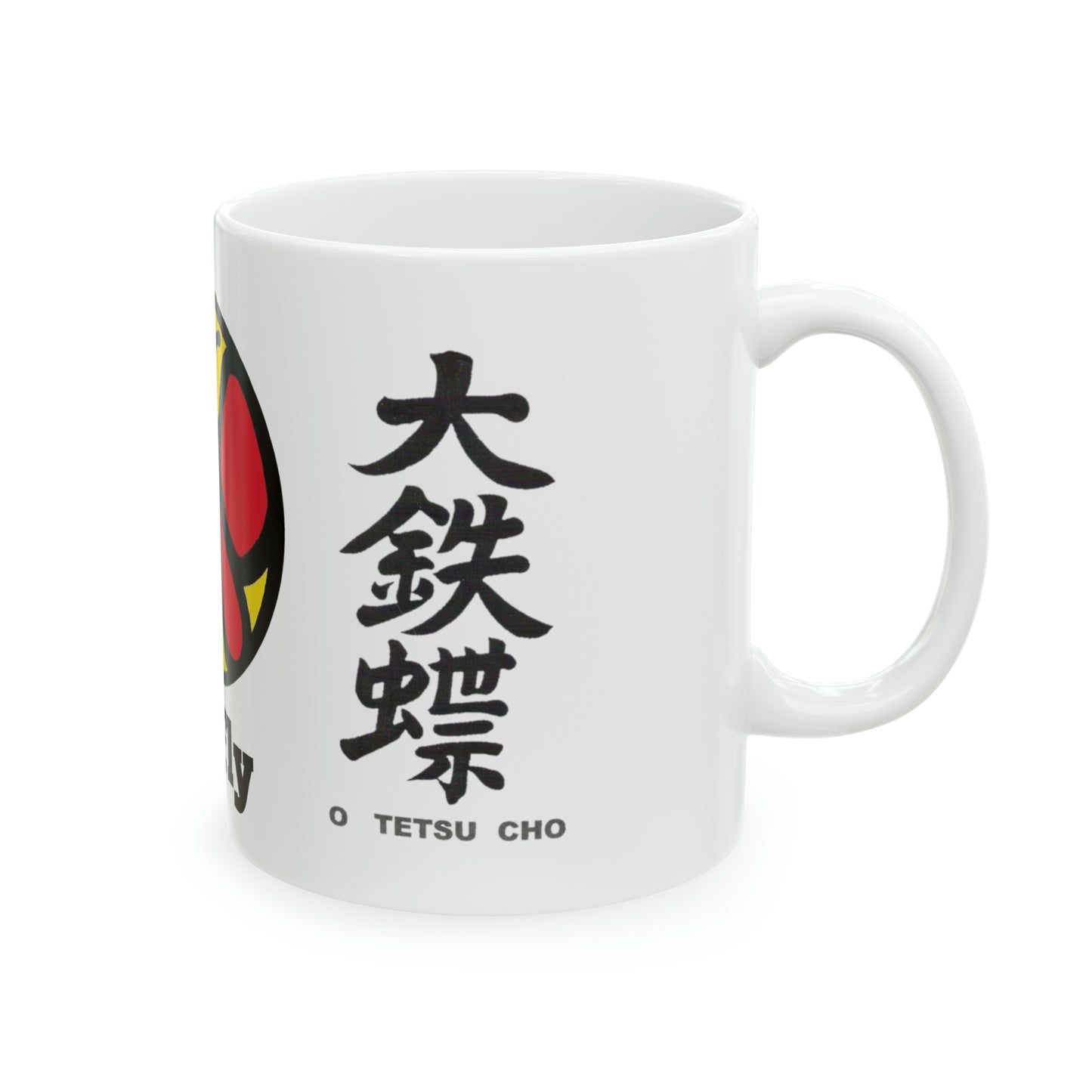 Ceramic Mug, 11oz